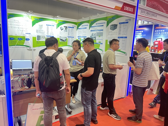 CIBF2023-第十五届深圳国际电池技术交流会/展览会